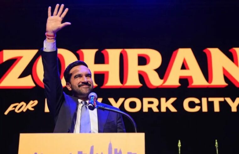 “NUESTRO MOMENTO ES AHORA”: LA IMPRESIONANTE VICTORIA DE ZOHRAN MAMDANI FRENTE A LA ÉLITE MULTIMILLONARIA DE NUEVA YORK